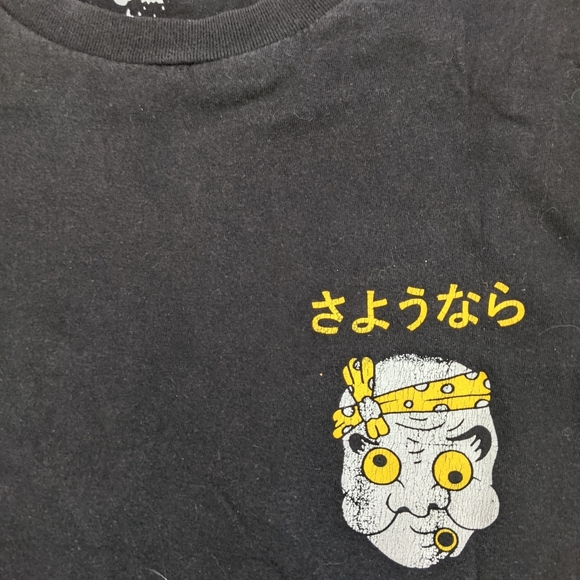 Rocco Malatesta Sayonara T-shirt Medium - Picture 2 of 10